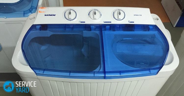 Стиральная машина Сатурн полуавтомат