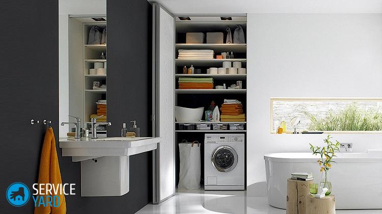 Стиральная машина в ванной комнате — дизайн