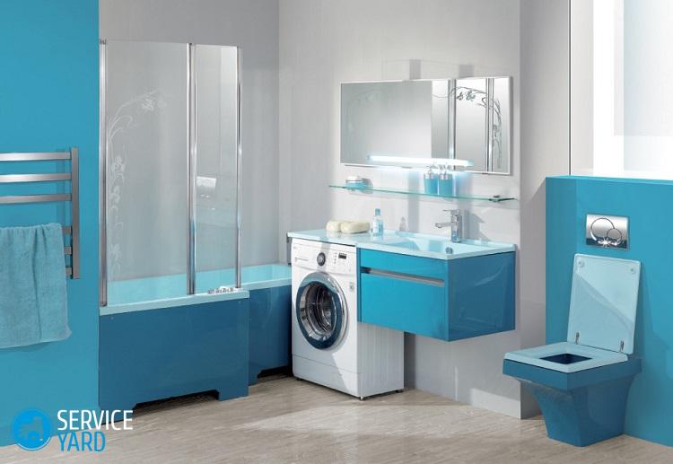Стиральная машина в ванной комнате — дизайн