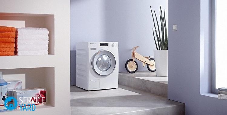 Стиральная машина Whirlpool