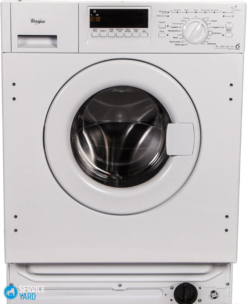 Стиральная машина Whirlpool