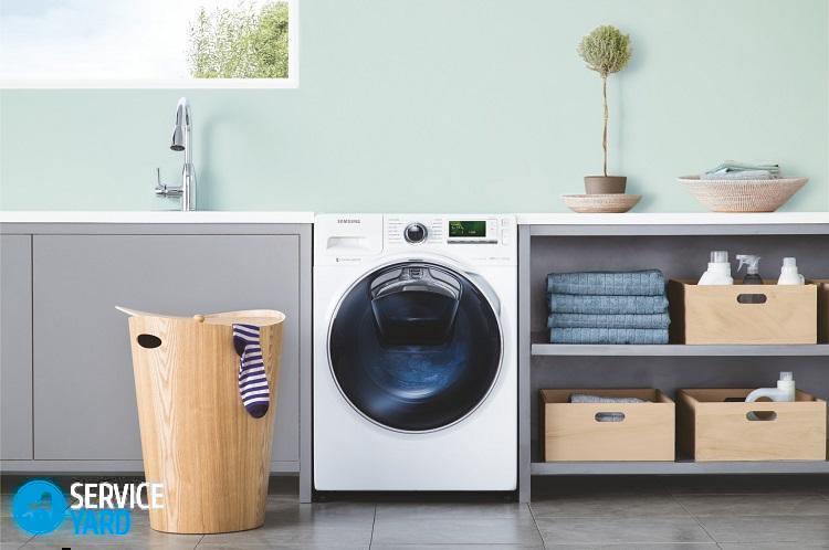 Стиральные машины узкие ширина 40 см с фронтальной загрузкой Самсунг
