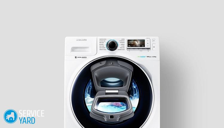 Стиральные машины узкие ширина 40 см с фронтальной загрузкой Самсунг