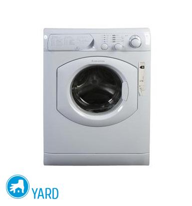 Стиральные машины узкие ширина 40 см с фронтальной загрузкой Самсунг