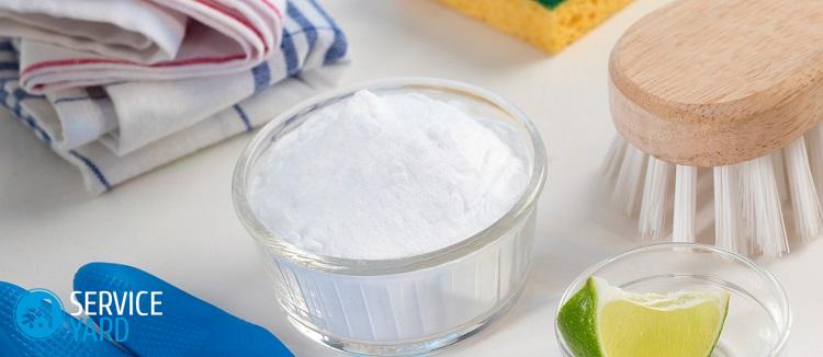 Стиральный порошок