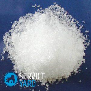 Стиральный порошок без фосфатов