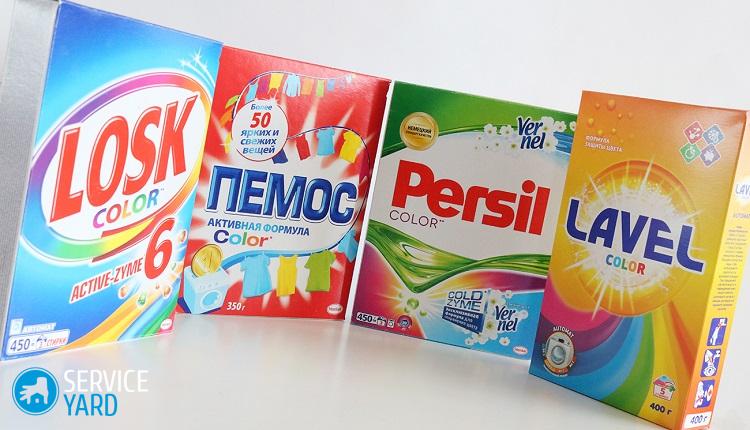 Стиральный порошок — рейтинг