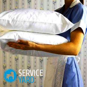 Стирка подушек перьевых в химчистке