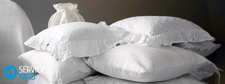 Стирка подушек перьевых в химчистке