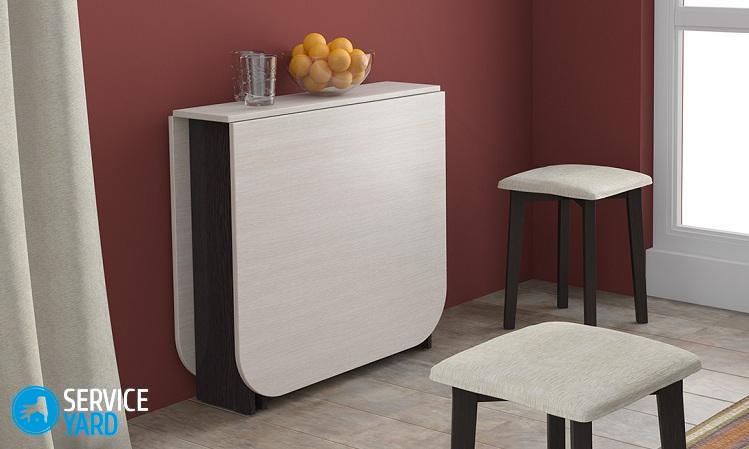 Стол, который крепится к стене