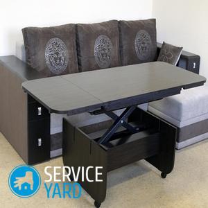 Стол-трансформер своими руками