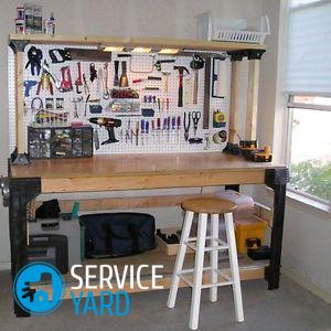 Стол в гараж своими руками