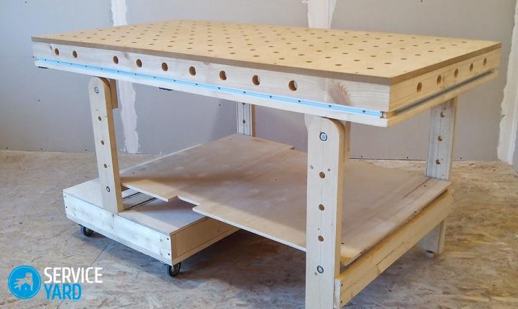 Стол в гараж своими руками