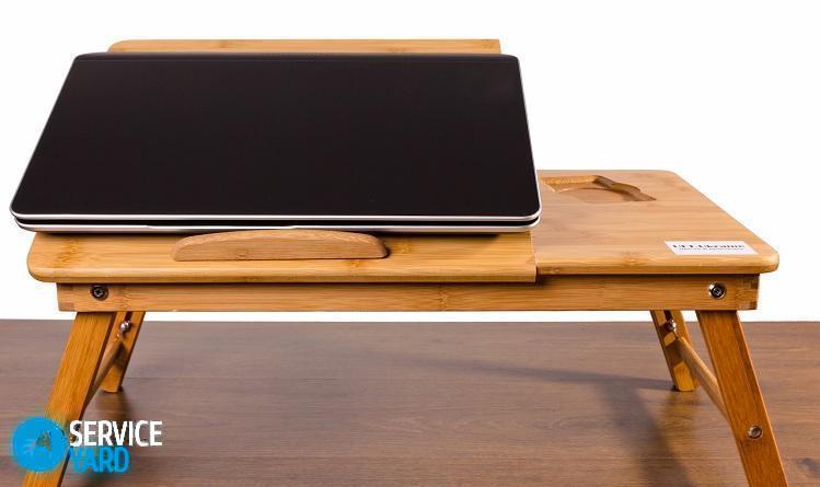 Столик для ноутбука своими руками
