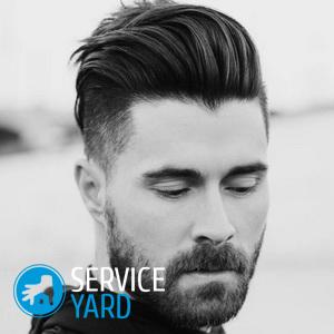 Стрижка машинкой дома ? классическая техника, урок для начинающих, пошаговое фото