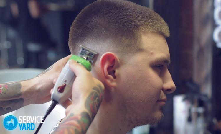 Стрижка машинкой дома ? классическая техника, урок для начинающих, пошаговое фото