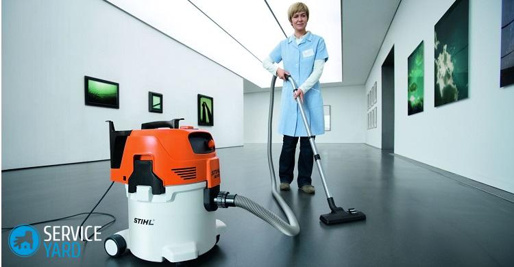 Строительные пылесосы без мешка для сбора пыли