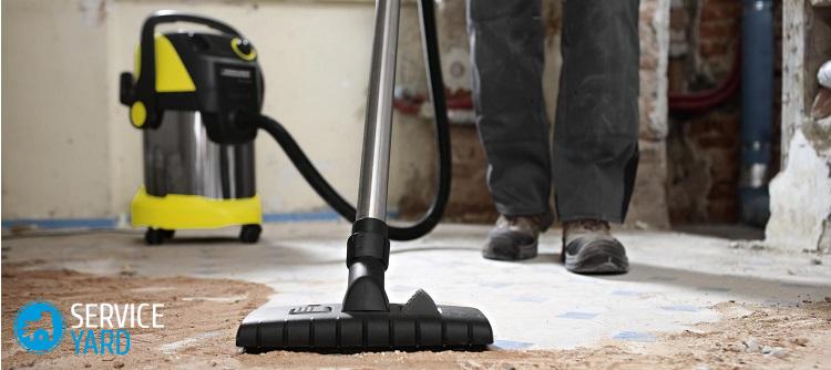 Строительные пылесосы без мешка для сбора пыли