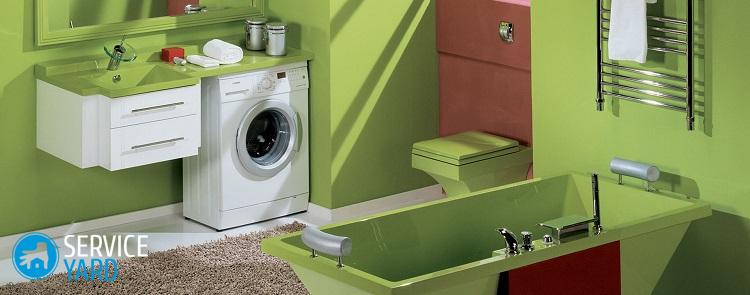 Стучит барабан стиральной машины при отжиме