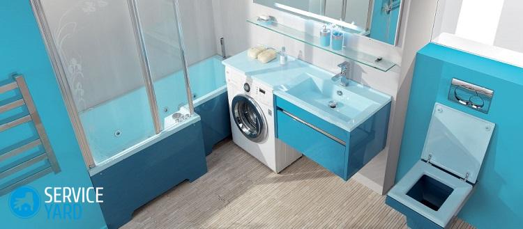 Стучит барабан стиральной машины при отжиме