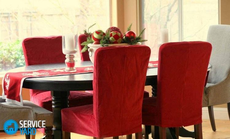 Стулья для кухни своими руками