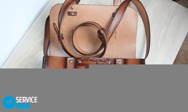 Сумка из кожи своими руками