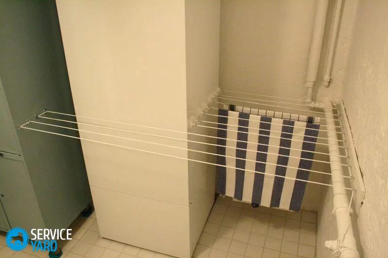 Сушилка для белья своими руками