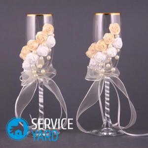 Свадебные бокалы своими руками