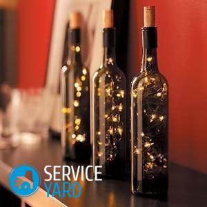 Светильник из бутылки своими руками