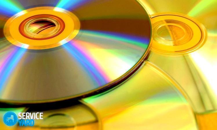 Светильник из дисков своими руками