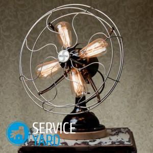 Светильник своими руками