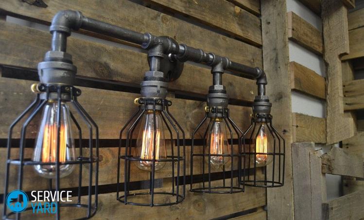 Светильник своими руками