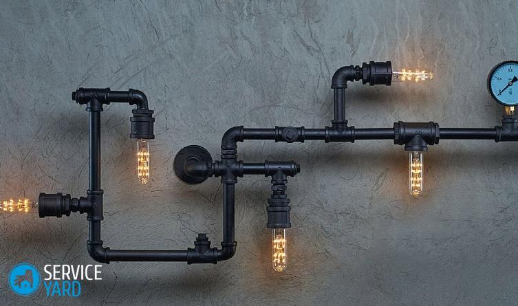 Светильники в стиле Лофт своими руками