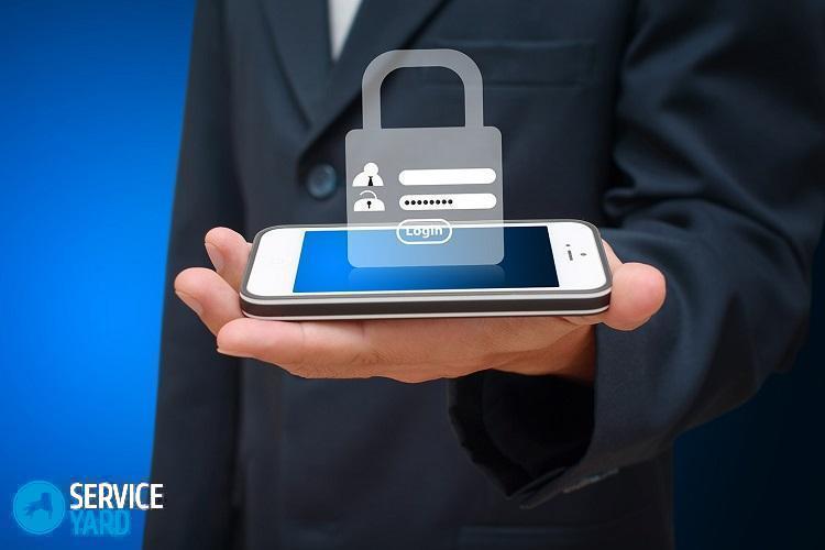 Талклог ? как отследить на андроиде, как следить по номеру, приложение для слежения