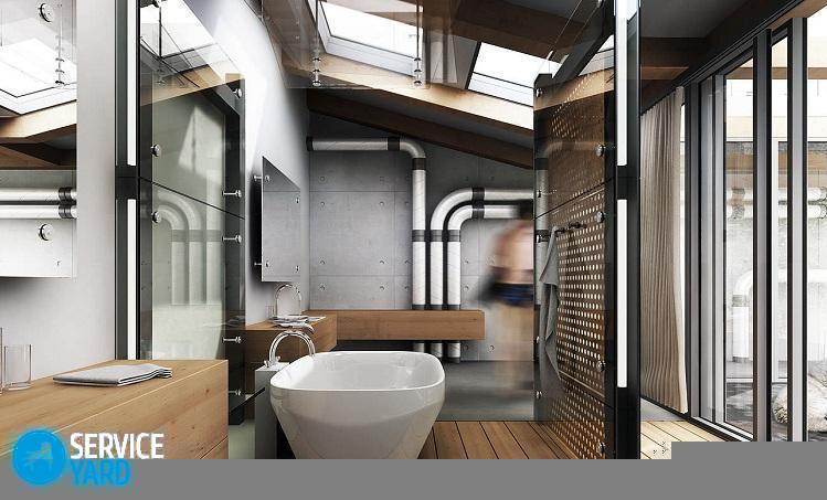 Течет труба в ванной — что делать?