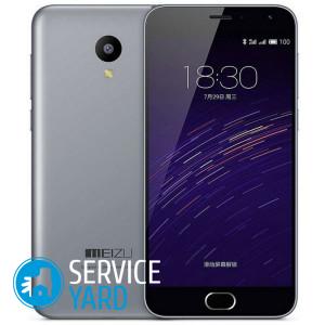 Телефон с хорошей батареей