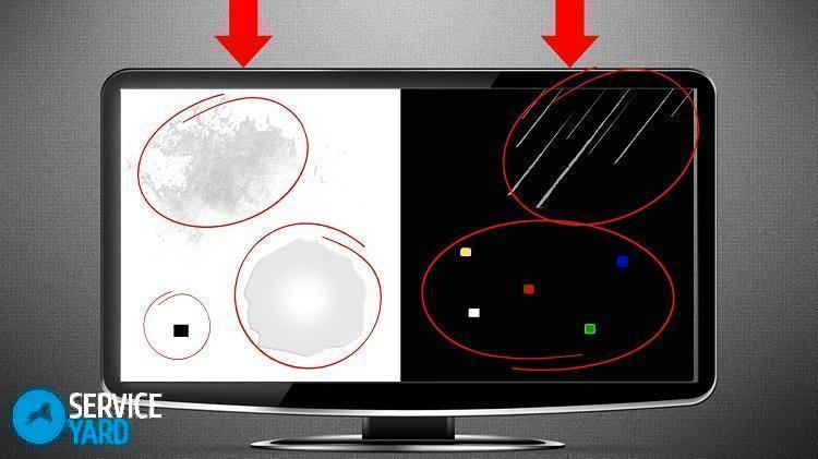 Темное пятно на экране ЖК телевизора