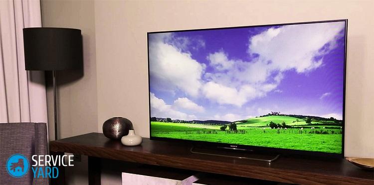 Темное пятно на экране ЖК телевизора