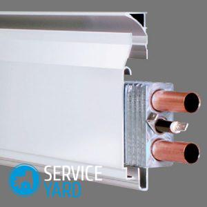 Теплый плинтус водяной своими руками