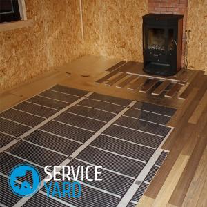 Теплый пол на деревянный пол своими руками