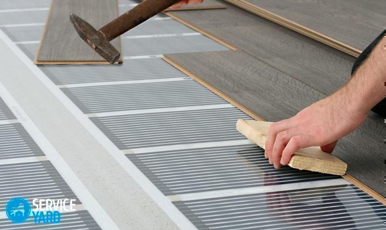 Теплый пол на деревянный пол своими руками