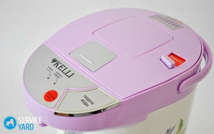 Термопот — что это?