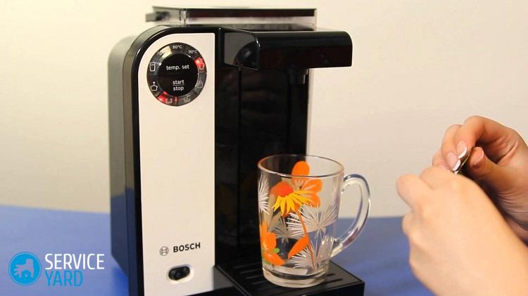 Термопот — что это?