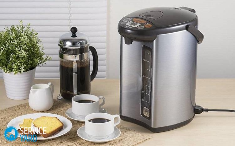 Термопот — что это?