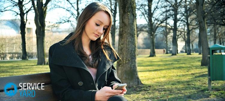 Ткань для пальто — выбираем правильно