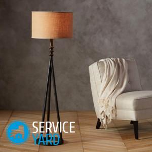 Торшер своими руками напольный