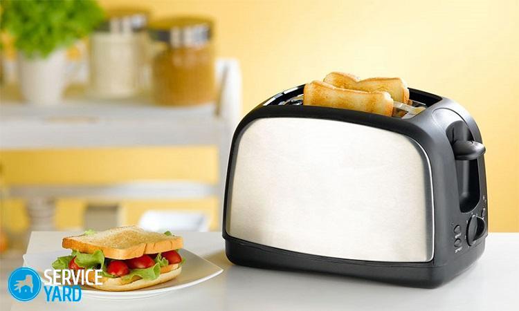 Тостеры какой фирмы лучше?