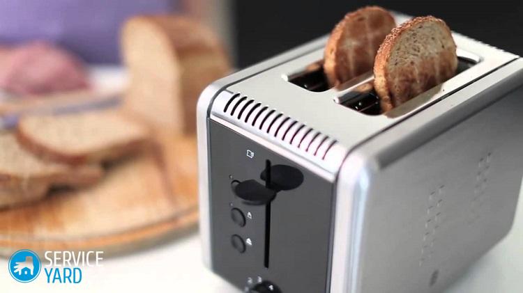 Тостеры какой фирмы лучше?