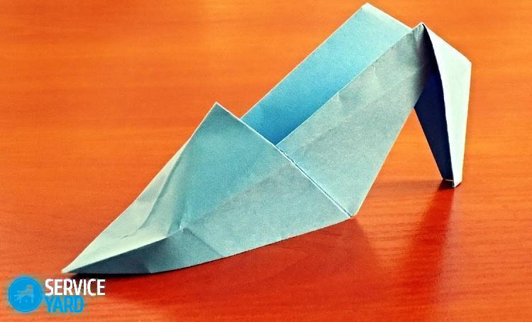 Туфелька из бумаги своими руками