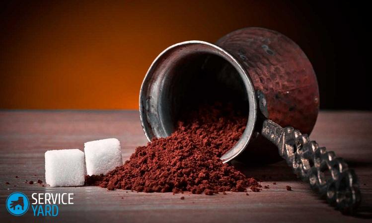 Турка для кофе — как выбрать?